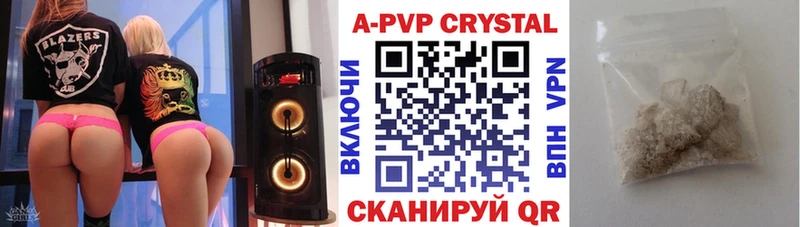 APVP СК  Задонск 