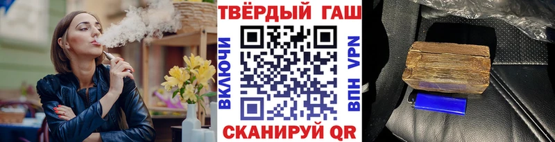 KRAKEN ССЫЛКА  Задонск  ГАШИШ ice o lator 