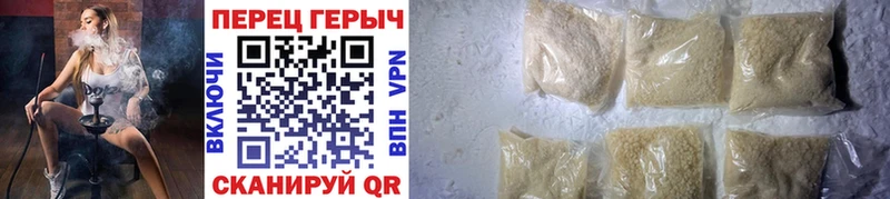 наркотики  Задонск  ГЕРОИН Heroin 