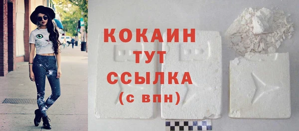 mdpv Заволжье