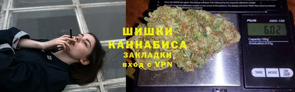 круглые Заволжск