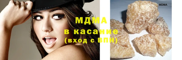 mdpv Заволжье