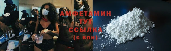 mdpv Заволжье