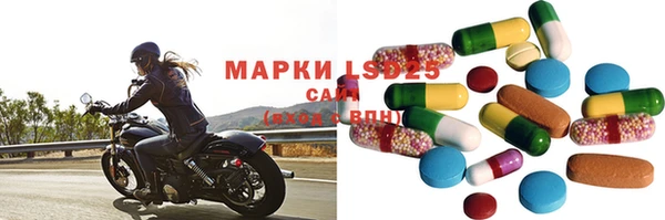 mdpv Заволжье
