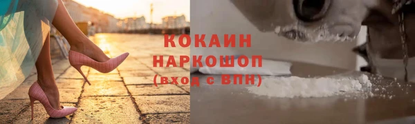 mdpv Заволжье