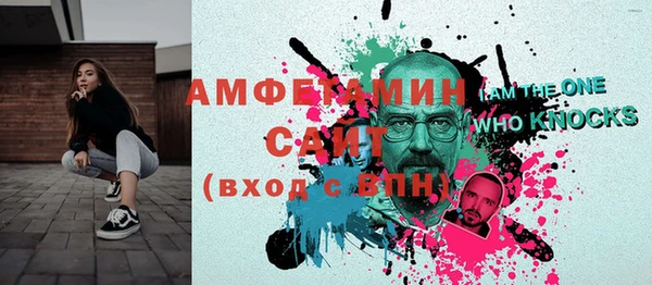 mdpv Заволжье