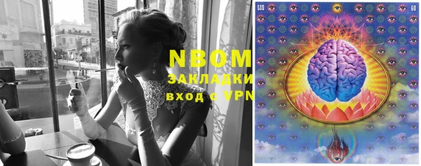 mdpv Заволжье