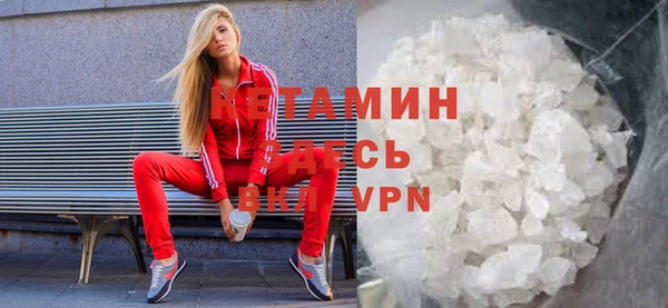 mdpv Заволжье