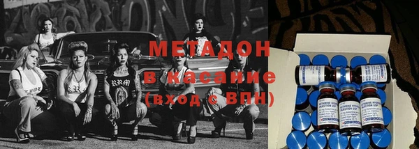 mdpv Заволжье