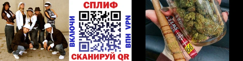 закладка Задонск Каннабис VHQ